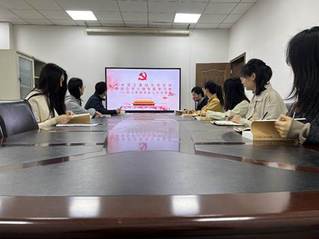 网信办党小组开展学习活动